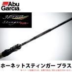 【取り寄せ商品】アブガルシア ホーネットスティンガー プラス (HSPC-6112M MGS) (バスロッド/ベイト) (2ピース) (2016年モデル) (c)