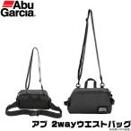 【取り寄せ商品】 アブガルシア 2way ウエストバッグ (カラー：ブラック) (鞄・バッグ) /(c) 【Σ01】