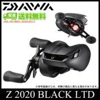  Z (å) BLACK LTD 2020 SH (ϥɥ) /(5)