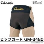 [ приобретенный товар ] Gamakatsu бедра защита (GM-3480) ( цвет : черный ) /(c) [Σ01]
