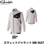 [ приобретенный товар ] Gamakatsu тренировочный жакет GM-3637 ( цвет : серый ) /(c) [Σ01]