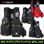 (5) mazume(¥Þ¥º¥á) MZX ¥¿¥¤¥É¥Þ¥Ë¥¢¥é¥¤¥Õ¥¸¥ã¥±¥Ã¥È(MZXLJ-049) 2018ǯ¥â¥Ç¥ë