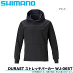 シマノ DURAST ストレッチパーカー  WJ-065T (カラー：ブラック)  /防風/透湿/撥水/2020年秋冬モデル (5)