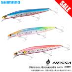 【目玉商品】シマノ (XG-214U) 熱砂 ネッサアサシン 140S AR-C（ソルトルアー）シンキングミノー /(5) 【Σ01】