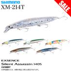 【目玉商品】シマノ (XM-214T) エクスセンス サイレントアサシン 140S フラッシュブースト (シンキングミノー) シーバスルアー /(5)
