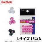 【取り寄せ商品】 釣武者 デージ ビーズ Lサイズ (15コ入) /メール便配送可 /(c) 【Σ01】