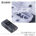 【取り寄せ商品】 釣武者 　ガン次郎プロパック /(c) 【Σ01】