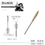 釣武者　MST　別作 突き丸 【メール便配送可】 (6) 【Σ01】