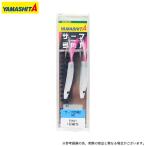 yama внизу Surf смычок угол II 40 цвет :PWH ( смычок угол ) /(5) [Σ01]