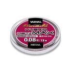 モーリスバリバスエクセラ鮎ハイブリ...