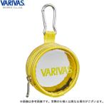 【取り寄せ商品】 バリバス VAAC-50 (イエロー) コンパクトリーダーポーチ (ケース・収納／2021年モデル) /(c) 【Σ01】
