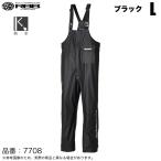 ..RBB offshore комбинезон номер товара :7708 ( черный L) дождь брюки / непромокаемая одежда /(5) [Σ02]