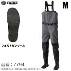 (5) Rivalley RBB hybrid защита забродный полукомбинезон номер товара :7794 ( размер :M)weda-/ туловище сапоги weda-/ туловище сапоги / рыбалка одежда [Σ02]