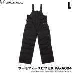  Jackal Thermo сила bib EX PA-A004 ( черный L) зимний костюм / брюки / комбинезон /2025 год модели /(5) [Σ03]