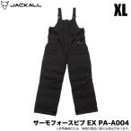  Jackal Thermo сила bib EX PA-A004 ( черный XL) зимний костюм / брюки / комбинезон /2025 год модели /(5) [Σ03]