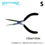 ウォーターランド スプリットリングプライヤー S (フィッシングツール) /リミテッドプライヤー /Sサイズ /(5) 【Σ01】