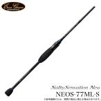  Evergreen sorutisense-shon Neo NEOS-77ML-S (2023 год модели ) ajing удилище /meba кольцо удилище / свет игра /(5) [Σ05]