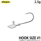 (5)デプス deps ワインドジグヘッド 2.5g #1 (ワームフック) 【Σ01】