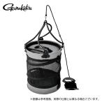 【取り寄せ商品】 がまかつ ラグゼ LE408 フローティングラウンドスカリ33cm /水汲みバケツ /活かしバケツ /LUXXE /(c) 【Σ01】