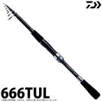 [ приобретенный товар ] Daiwa 20 Cross свекла SW 666TUL (2020 год модели / удочка * удилище ) /(c) [Σ03]