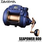  Daiwa si- энергия 800 правый руль (2023 год модели ) электрический катушка /(5) [Σ01]