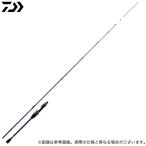 [ Medama товар ] Daiwa 21 высшее .. фугу (178) ( удочка для рыбалки с лодки * удилище |2021 год модели ) /(5) [Σ07]