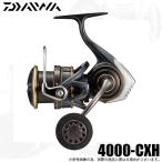 【目玉商品】ダイワ 22 カルディア SW 4000-CXH (2022年モデル) スピニングリール /(5) 【Σ01】