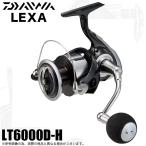 [ Medama товар ] Daiwa 23 LEXA Regza LT6000D-H (2023 год модели ) вращающийся катушка /(5) [Σ01]