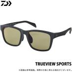 ダイワ TLX 027 トゥルービュースポーツ (TVS) (偏光グラス・サングラス／2022年モデル) /EASE GREEN /(5) 【Σ01】