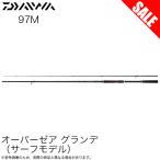 (7)[ Medama товар ] Daiwa over там grande Surf модель 97M ( Flat удочка ) [Σ08]