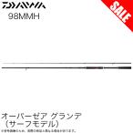 (7)[ Medama товар ] Daiwa over там grande Surf модель 98MMH ( Flat удочка ) [Σ08]