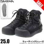 (7)【目玉商品】ダイワ SW-2501 (ブラック/25.0) ソルトウェーディングシューズ (フェルトスパイクソール) ウェーディング/ロックショア/渓流
