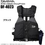 ショッピングゲーム 【目玉商品】ダイワ DF-4023 (タクティカルロックショアベスト) カラー：ブラック 2023年モデル/ゲームベスト/フローティングベスト /(5) 【Σ03】