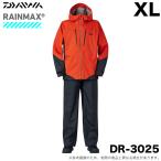  Daiwa DR-3025 RAINMAX рыболов z свет непромокаемый костюм ( orange |XL) 2025 год весна лето модель / непромокаемая одежда /25SS/ дождь Max /(5) [Σ02]