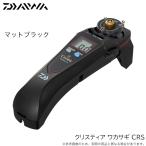  Daiwa 24 Chris tia корюшка CRS матовый черный (2024 год модели ) корюшка рыбалка электрический катушка /(5) [Σ01]