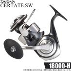 【予約商品】ダイワ 26 セルテート  SW 18000-H (2026年モデル) スピニングリール/大型 /(5) 【Σ01】