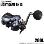 (5) Daiwa 25 свет игра RX IC 200L левый руль (2025 год модели ) счетчик имеется обе ось катушка / судно рыбалка 
