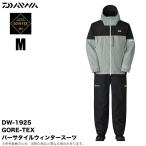  Daiwa DW-1925 ( серый |M) Gore-Tex балка sa плитка winter костюм ( зимний костюм ) верх и низ в комплекте /2025 год осень-зима модель /GORE-TEX /(5) [Σ03]