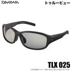 (5) Daiwa TLX 025tu Roo вид TV ( поляризованные очки ) 2026 год дополнение модель / солнцезащитные очки 