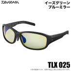 (5) Daiwa TLX 025i-z зеленый голубой зеркало EG BM ( поляризованные очки ) 2026 год дополнение модель / солнцезащитные очки 