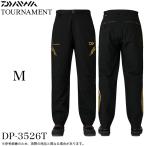 (5)ダイワ DP-3526T (ブラック／M) トーナメント CORDURA ロックガードパンツ (フィッシングパンツ) 2026年秋冬モデル/防寒着/26AW 【Σ02】