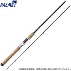 【取り寄せ商品】 パームス エゲリア ネイティブパフォーマンス ETNS-53L (釣竿・トラウトロッド) /Egeria NATIVE PERFORMANCE /PALMS /(c) 【Σ03】