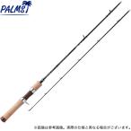 【取り寄せ商品】 パームス エゲリア ネイティブパフォーマンス ETVC-42XUL (釣竿・トラウトロッド) /Egeria NATIVE PERFORMANCE /PALMS /(c) 【Σ02】