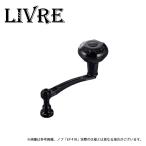 【取り寄せ商品】 メガテック リブレ Light Arm 70 Bシリーズ (シマノS2 EP 41B) オールブラック /B-PROJECT /ライトアーム 70 /(9) 【Σ01】