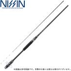 【取り寄せ商品】 宇崎日新 インヴィクタ ヘチ (並継) (2702 H) (ヘチ竿・ロッド／2020年モデル) /ニッシン /NISSIN /(c) 【Σ06】
