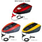 【取り寄せ商品】ダイワ 友舟 BX-800S イエロー /(c) 【Σ04】