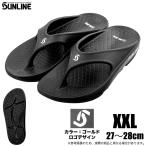(5) Sunline восстановление -f "губа" SUS-401 ( цвет : белый ) ( размер :XXL) восстановление - сандалии [Σ01]