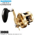  Shimano 22osia Conquest 300XG ( правый руль ) 2022 год модели / катушка bait reel / jigging /(5) [Σ01]