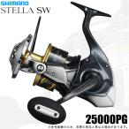 シマノ 26 ステラ SW 25000PG (2026年モデル) スピニングリール/大型 /(5) 【Σ01】