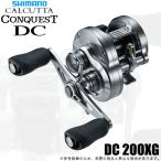 シマノ 26 カルカッタコンクエスト DC 200XG RIGHT 右ハンドル (2026年モデル) ベイトキャスティングリール /(5) 【Σ01】